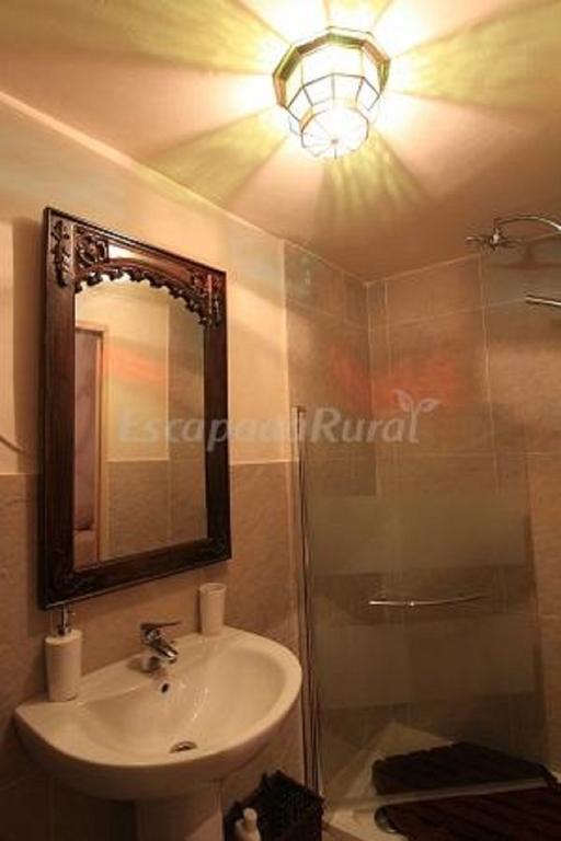 Hotel Casa Rural Santa Maria Del Guadiana Picón Zimmer foto
